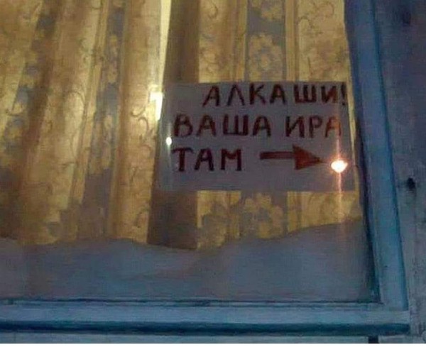 Бредзона 19.06.21