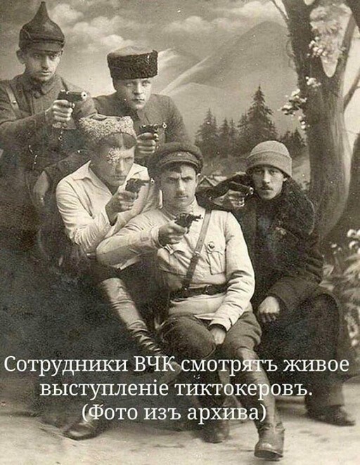 Баянисто-небаянистый юмор 19.07.21