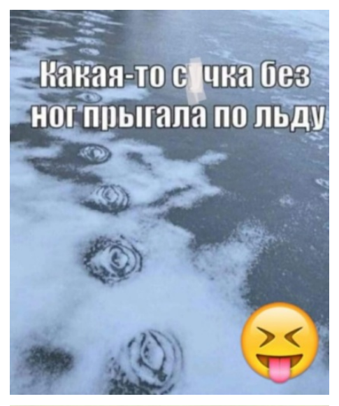 Статуя Мадонна дель Маре в Сардинии