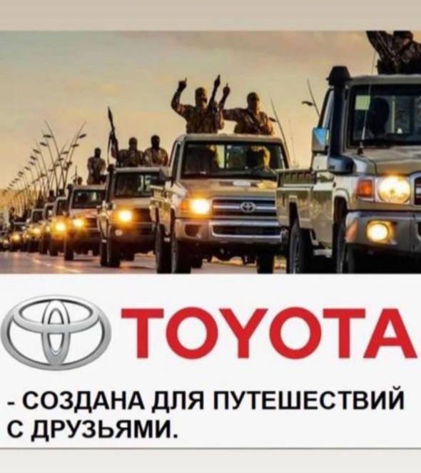 Покончить со старым и все забыть