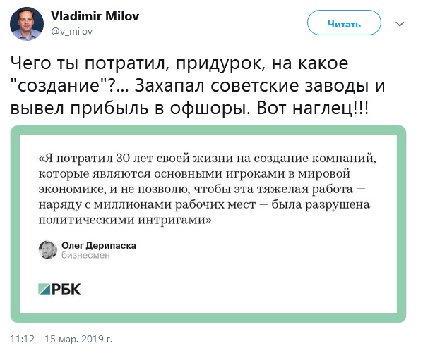 Миллиардер–"аскет". Сплошные самопожертвования и отречения
