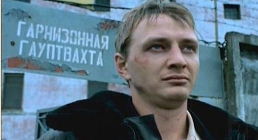 104 года Великой Октябрьской социалистической Революции
