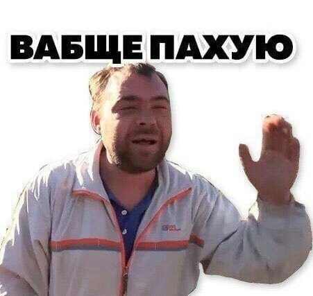Раскрыты детали и сроки введения QR-кодов по всей России