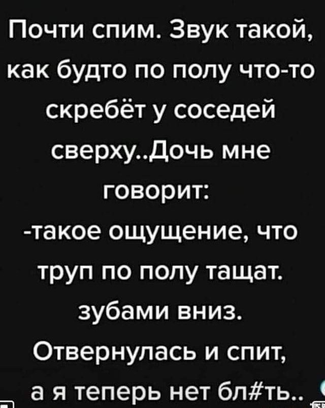 Всяческие картинки 08.12.2021