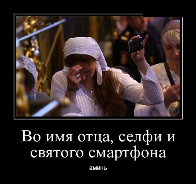 Подеградируем, побаяним...