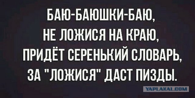 Позитив никто не отменял!