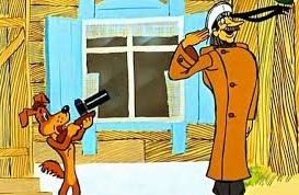 Это я злой был, пока велика не было