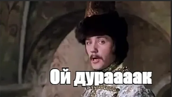 Ещё рано на небеса