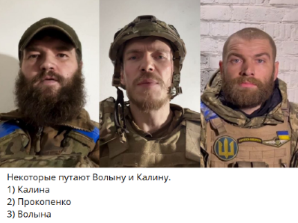 Волына покинул территорию Азовстали