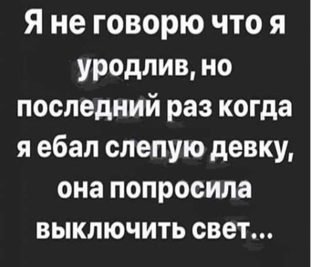 Так себе картинки 02.08.22