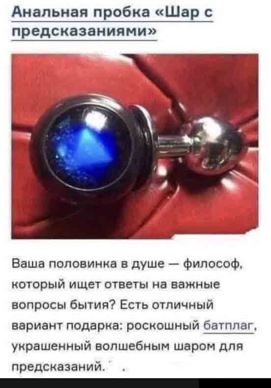 Всякой Хни вам в ленту, дорогие деграданты...