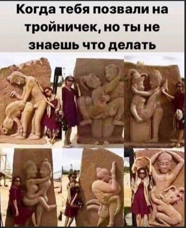 Осада Козельска