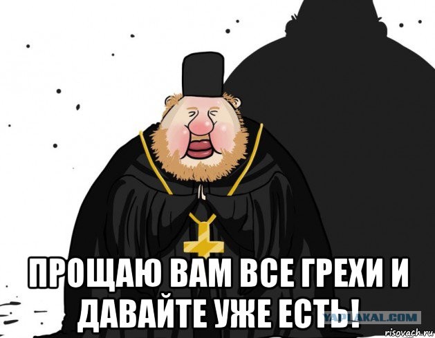 Вопросик