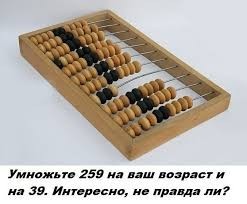 30 суровых фактов, которые пугают больше, чем фильмы ужасов