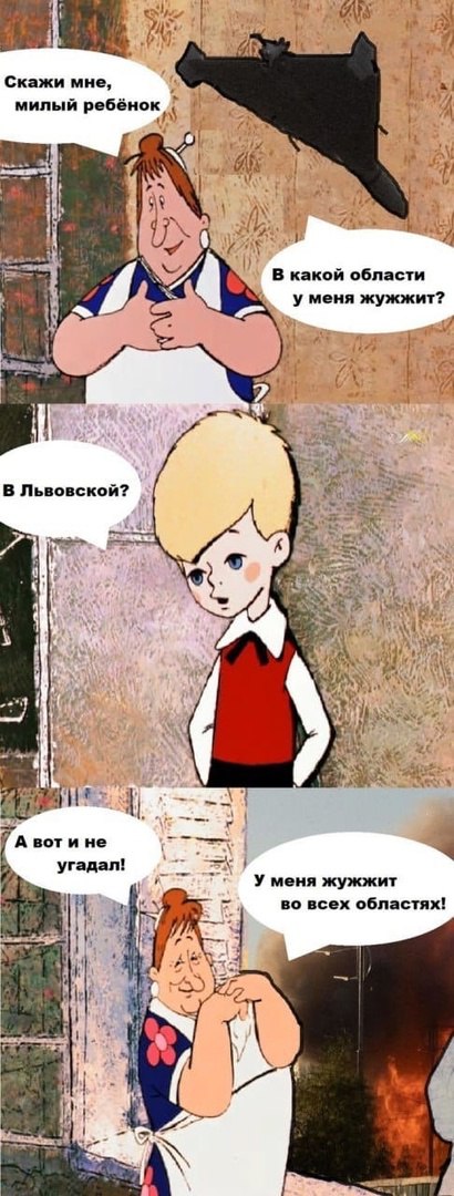 Пандемия съехавших крыш - разновидности болезни. Россия и мир. Часть 44.