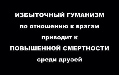 Завтра начнутся учения "Гром-2022"