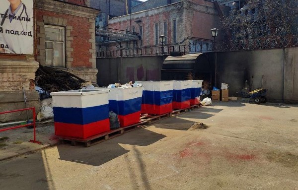 В Днепропетровске сегодня гололед