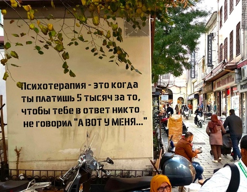 Картинки и мемы, всем хороших выходных