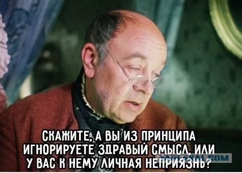 Как я встал на учёт в военкомат