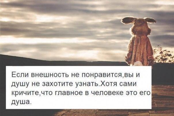 Всё сложно (баяны)