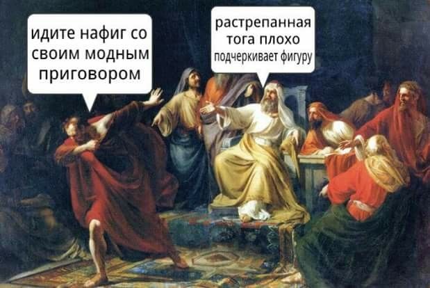 Страдающие средневековые картинки 22.02.2023