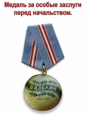 ВСУ взорвали дамбу в Бахмуте