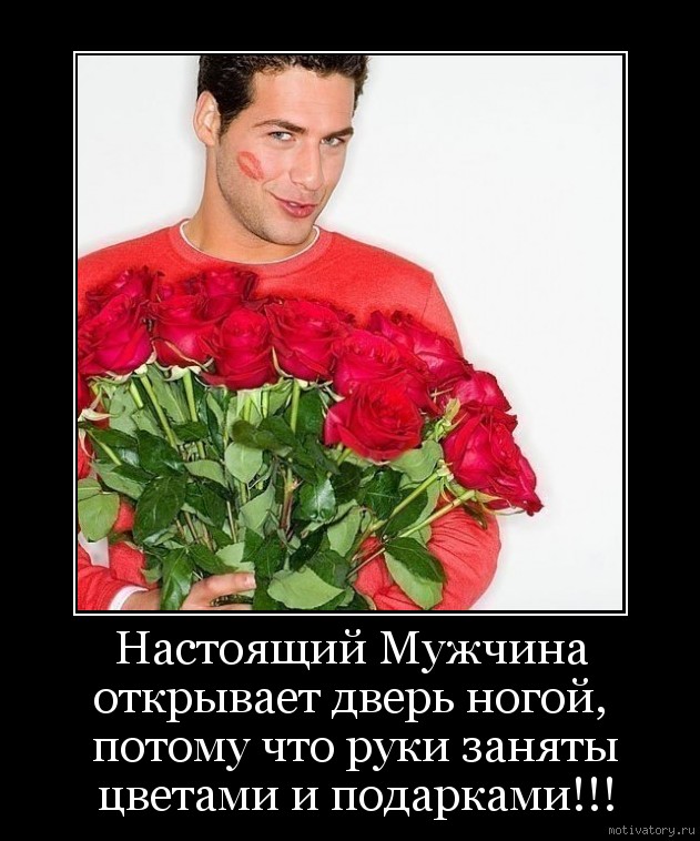 Победная поступь идиотизма по планете – том 10