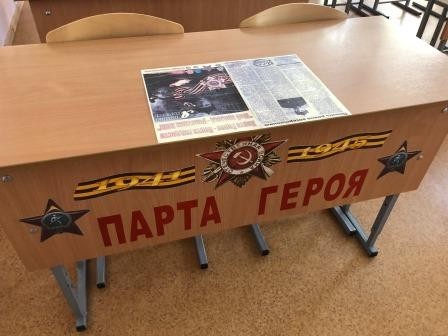 Пуленепробиваемая раскладная комната в школах США