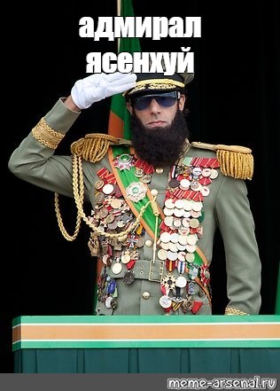 Ты не ты, когда голоден! Скандал в магазине в Перми - покупатель начал есть продукцию в зале и не захотел оплачивать товар
