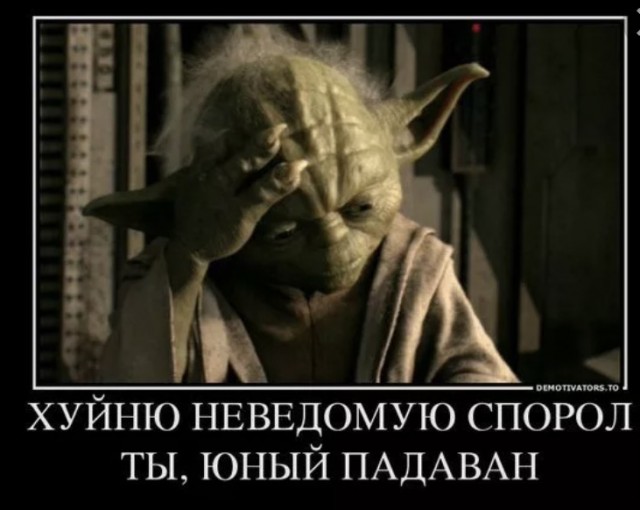 Картинки разные про СССР. 29.03.2023