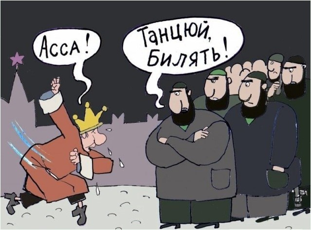 Про «светское государство» и перекрывание улиц на исламские праздники