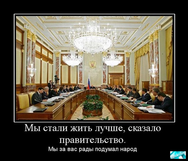 Мост, который не распилишь