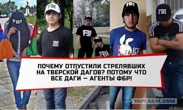 Обращение дагестанца к землякам