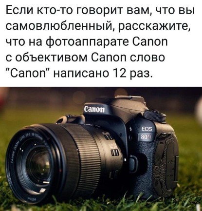Подборка картинок 23.05.2023