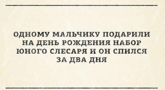 Взламываем «умную» зубную щётку