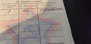 Госдума продлила пребывание в запасе для военнобязанных россиян еще на пять лет