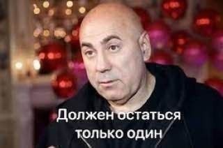 Тела Пригожина и Уткина опознаны - "Царьград"