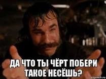 Путин: у нас не так много мигрантов работает