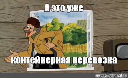 Яндекс такси - вы уху ели?!