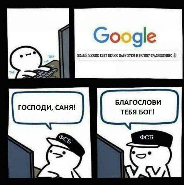 Всего понемногу. От 10.11.23