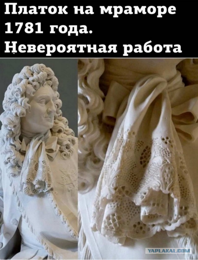 Немного альтернативной истории