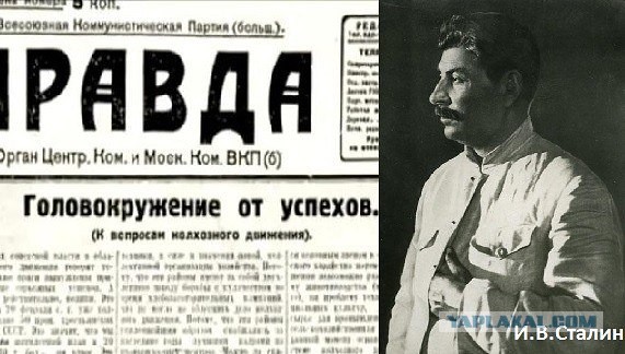 Путин заявил о рекордной ожидаемой продолжительности жизни в России