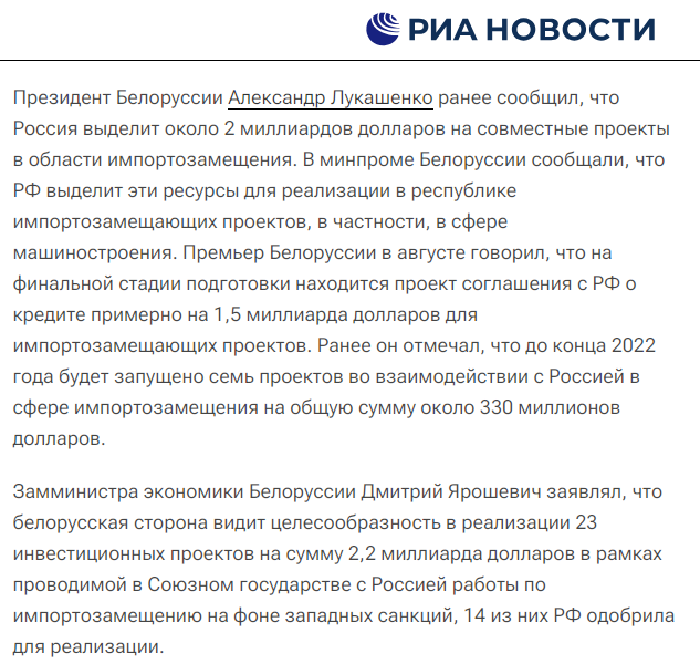 На Украинских ТГ каналах появился ролик о Крыме
