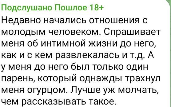 Показывайте кота!