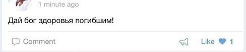 Вот это поворот! Никто не ожидал таких результатов выборов