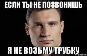 В России ввели штрафы за спам-звонки до ₽1 млн
