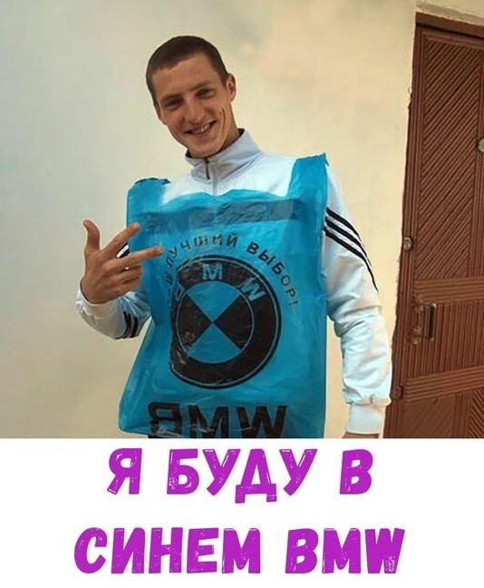 Всё гениальное просто