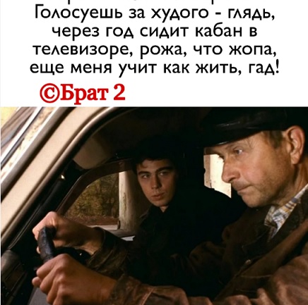Про живущего в Дубаях сына мэра затопленного города