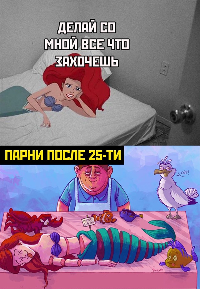 Весёлый полтишок 23.06.24