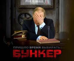 За 72 минуты погибнет 5 млрд человек: в США поминутно расписали сценарий глобального ядерного апокалипсиса